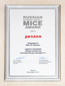 award