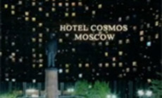 Световое шоу